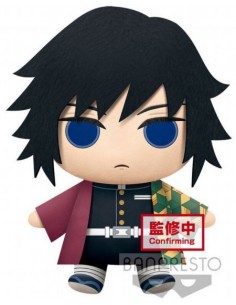 Peluche Demon Slayer Giyu...