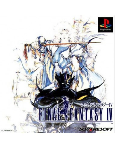 Final Fantasy IV (NTSC-J) - PSX
