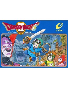 Dragon Quest II (NTSC-J...