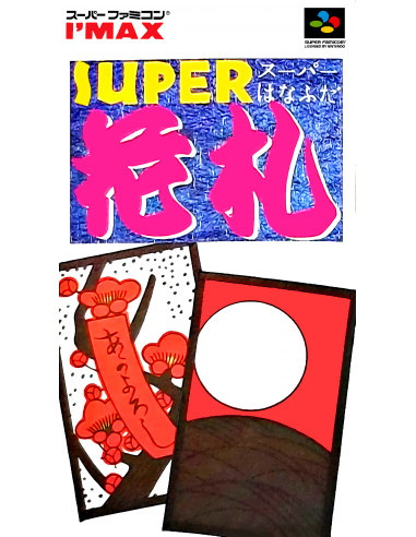 Super Hanafuda (NTSC-J) - SNES