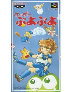 Super Puyo Puyo (NTSC-J)...