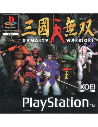 Dynasty Warriors - PSX