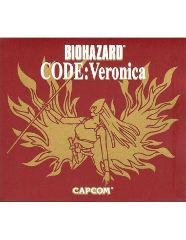 Biohazard Code Veronica (NTSC-J Con...