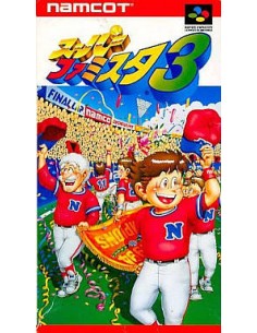 Super Famista 3 (NTSC-J) -...