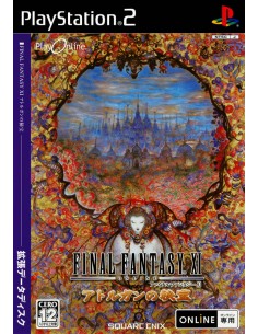 Final Fantasy XI Online...