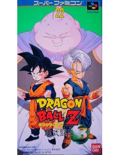 Dragon Ball Z Super Butoden...