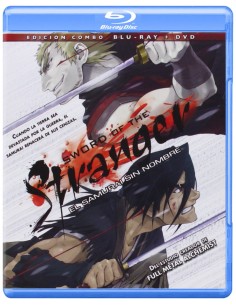 El Samurái sin Nombre...