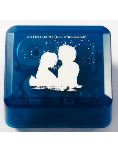 Caja de Musica Suteki Da Ne...
