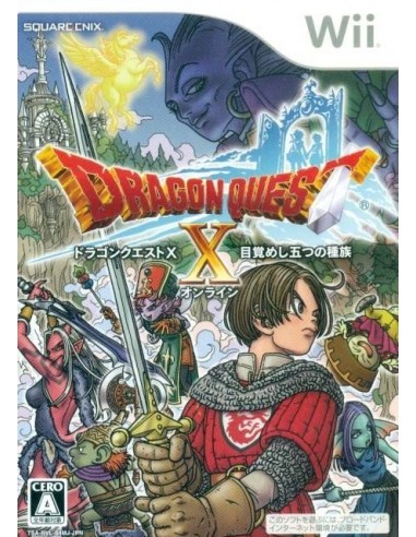 Dragon Quest X (NTSC-J) - Wii