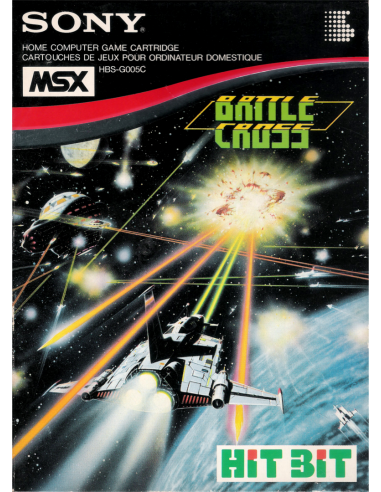 Battle Cross (Sin Manual) - MSX