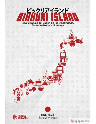 Bikkuri Island Viaje a través del...