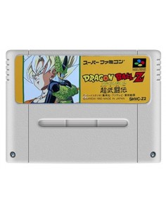 Dragon Ball Z Super Butoden...