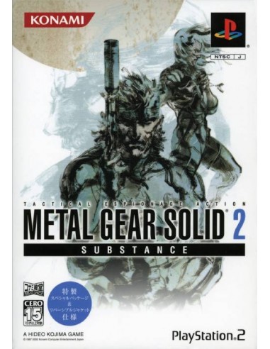 Metal Gear Solid 2 Konami Dendou...