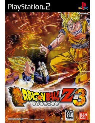Dragon Ball Z 3 (NTSC-J) - PS2