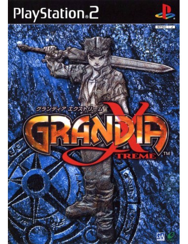 Grandia Xtreme (NTSC-J) - PS2