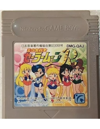 Sailor Moon R (Cartucho NTSC-J) - GB