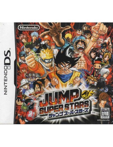 Jump Superstars (JAP) - NDS