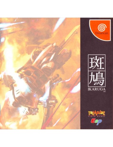 Ikaruga + Spinecard (NTSC-J) - DC