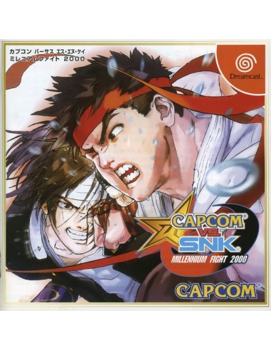 Capcom VS SNK Millenium Fight 2000 +...