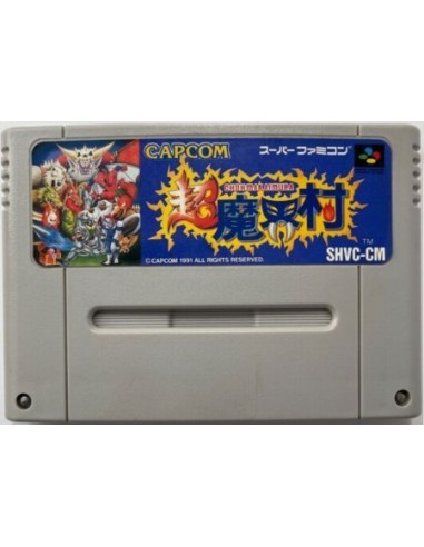 Super Ghouls'N Ghosts (NTSC-J) - SNES