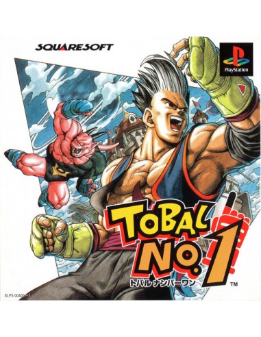 Tobal No.1 (NTSC-J) - PSX