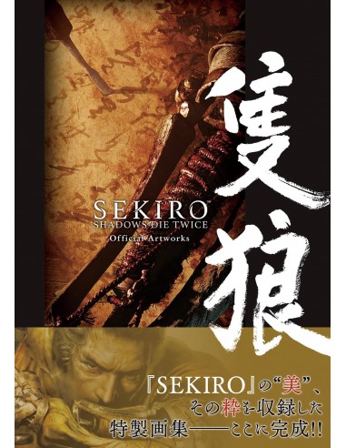 Libro de Arte Sekiro Shadows Die...