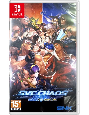 SNK VS Capcom SVC Chaos (Import....