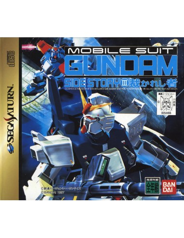 Mobile Suit Gundam Side Story III...