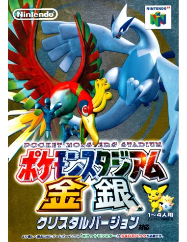 Pokemon Stadium King Gin Crystal...