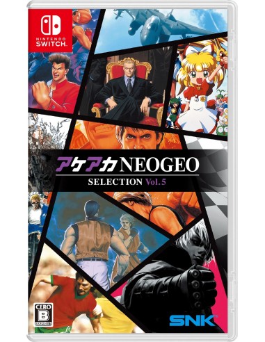 NeoGeo Selection Vol.5 (Import) - SWI