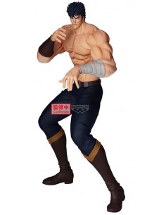 Figura Fist of the North...