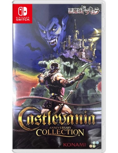 Castlevania Anniversary Collection...