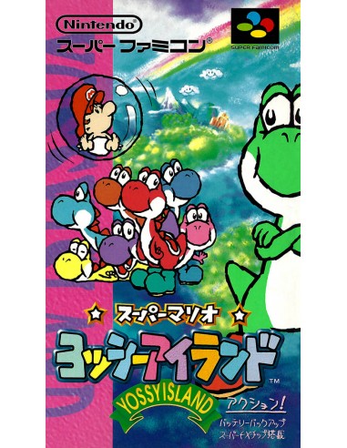 Super Mario: Yoshi Island (NTSC-J) -...