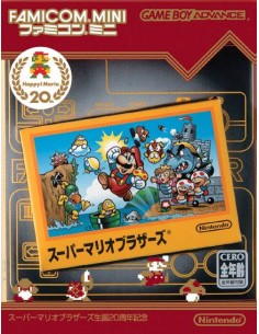 Famicom Mini Series Super...