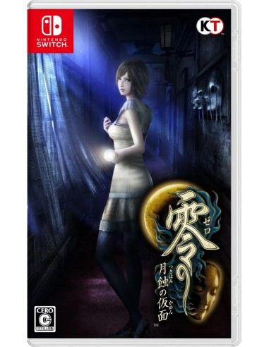 Fatal Frame: Mask of the Lunar...