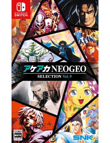 NeoGeo Selection Vol.9 (Import) - SWI