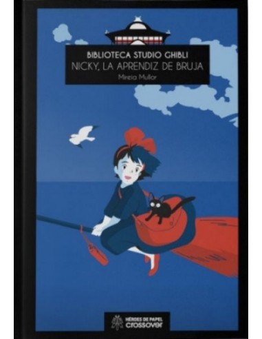 Biblioteca Studio Ghibli Nicky, La...