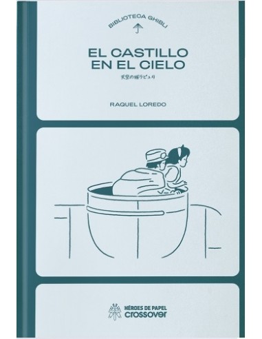 Libro Biblioteca Studio Ghibli El...