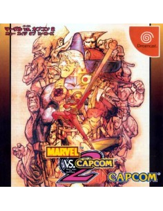 Marvel Vs Capcom 2 (NTSC-J...