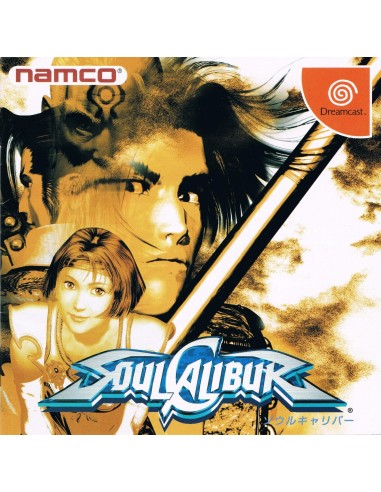 Soul Calibur (NTSC-J Sin Spinecard) - DC