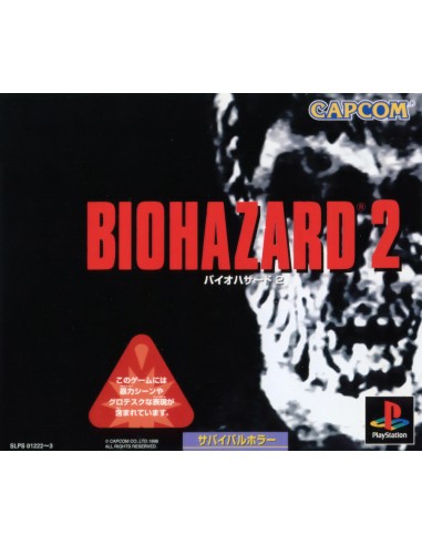 Biohazard 2 (Sin Manual, Con...