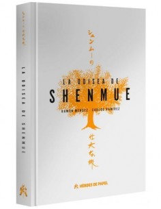 Libro La Odisea de Shenmue...