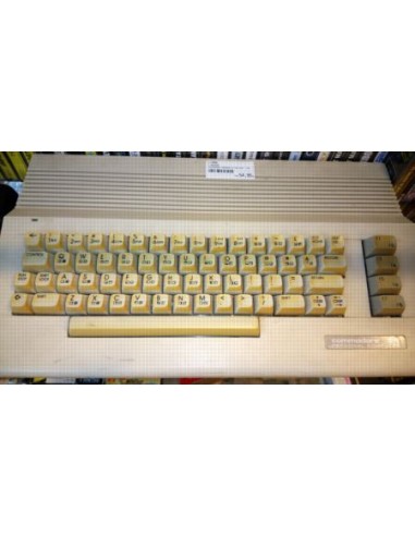 Ordenador Commodore 64 (Sin Caja) - C64