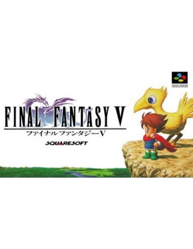 Final Fantasy V (NTSC-J) - SNES