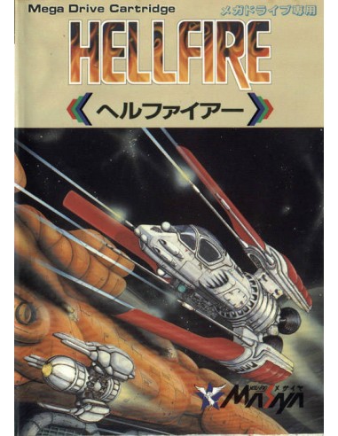 Hellfire (NTSC-J Pegatina y Manual...