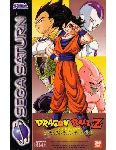 Dragon Ball Z The Legend (Sin Manual)...
