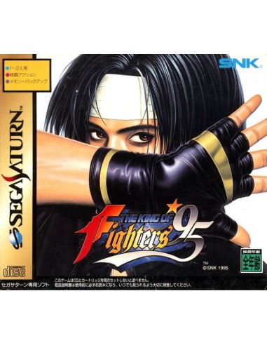 The King of Fighters 95 (NTSC-J Con...