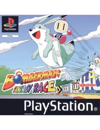 Bomberman Fantasy Race - PSX