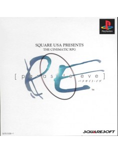 Parasite Eve (NTSC-J) - PSX