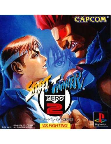 Street Fighter Zero 2 (NTSC-J) - PSX